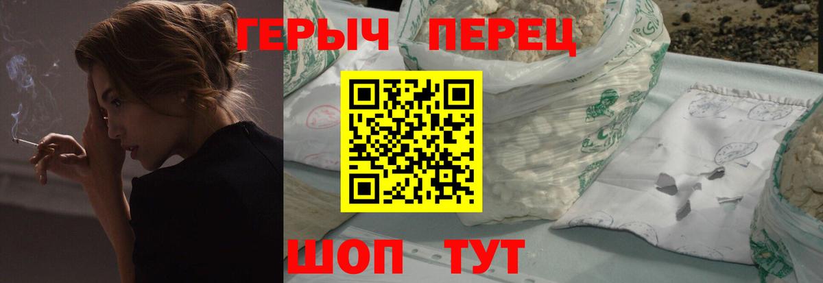 Ухта  Cocaine  Экстази  Вход с VPN  Меф кристаллы  ГАШ 