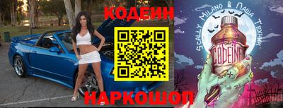 мефедрон мука Новодвинск