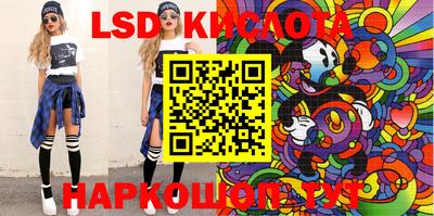 мефедрон мука Новодвинск
