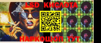 мефедрон мука Новодвинск