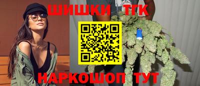 мефедрон мука Новодвинск