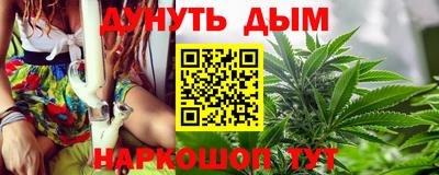 прущий лед Новокубанск