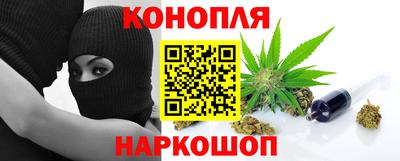 мефедрон мука Новодвинск