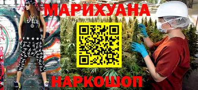 мефедрон мука Новодвинск