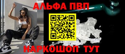 мефедрон мука Новодвинск