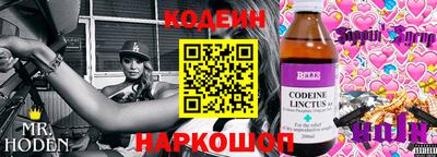 мефедрон мука Новодвинск