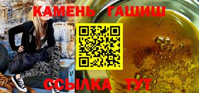 мефедрон мука Новодвинск