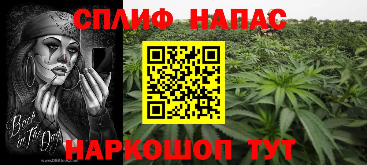 Ухта  Канабис VHQ  МАРИХУАНА индика  Шишки марихуана конопля  Вход с VPN 